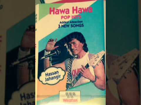 Hawa Hawa Aye Khushbu Luta De Mp3 Song